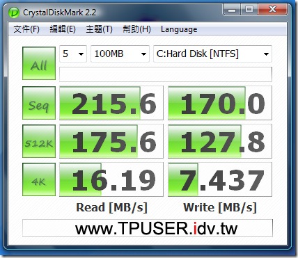 t400s-pic-50