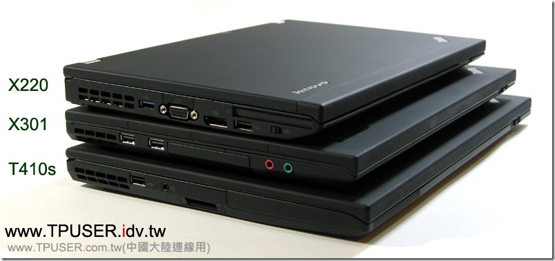 x220-test-09