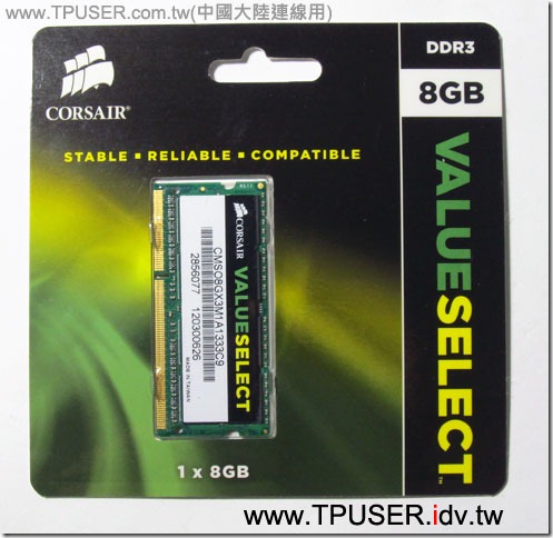 corsair-8gb-01