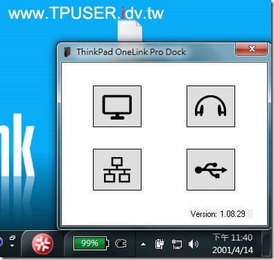 onelink_dock-test-11