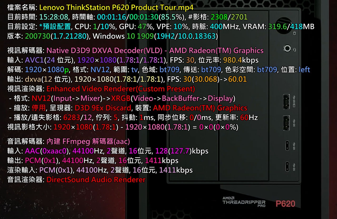 T14-Series_Gen1-pic-79