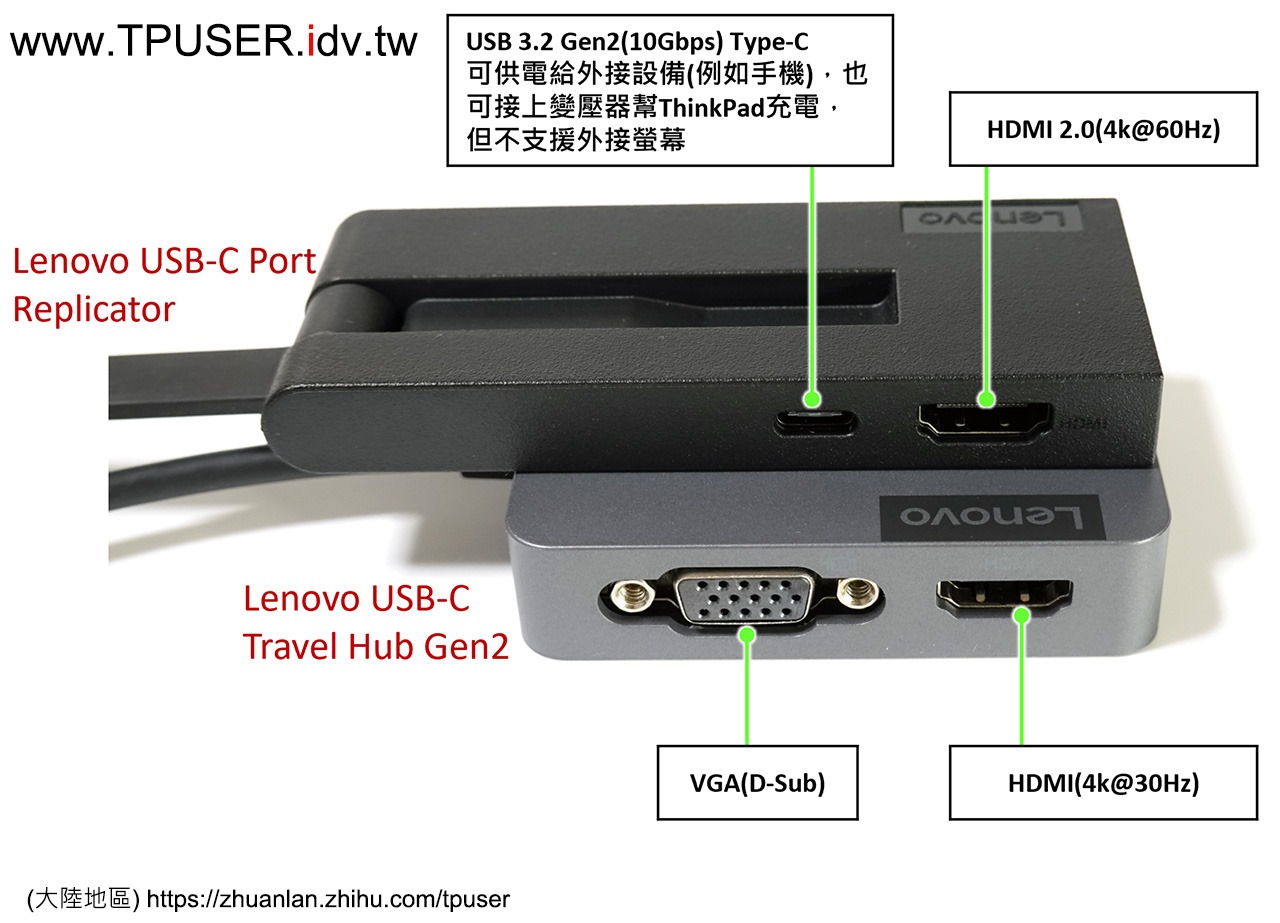 X1_Nano_Gen1-pic-20