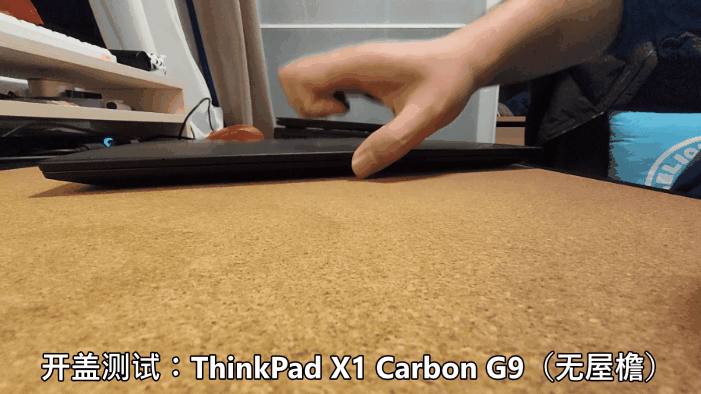 X1c_Gen10-preview-24