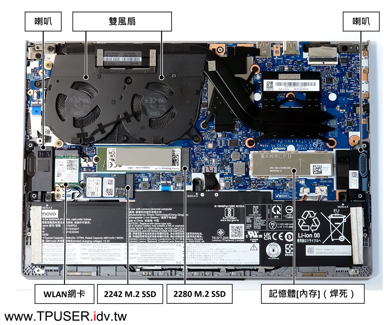 Neo14-PIC-21