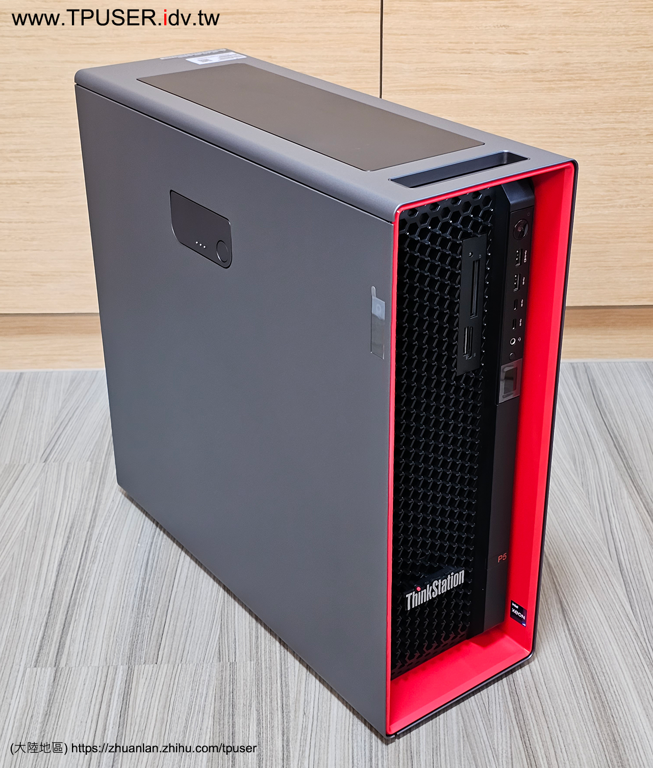 P5-TEST-PIC-03