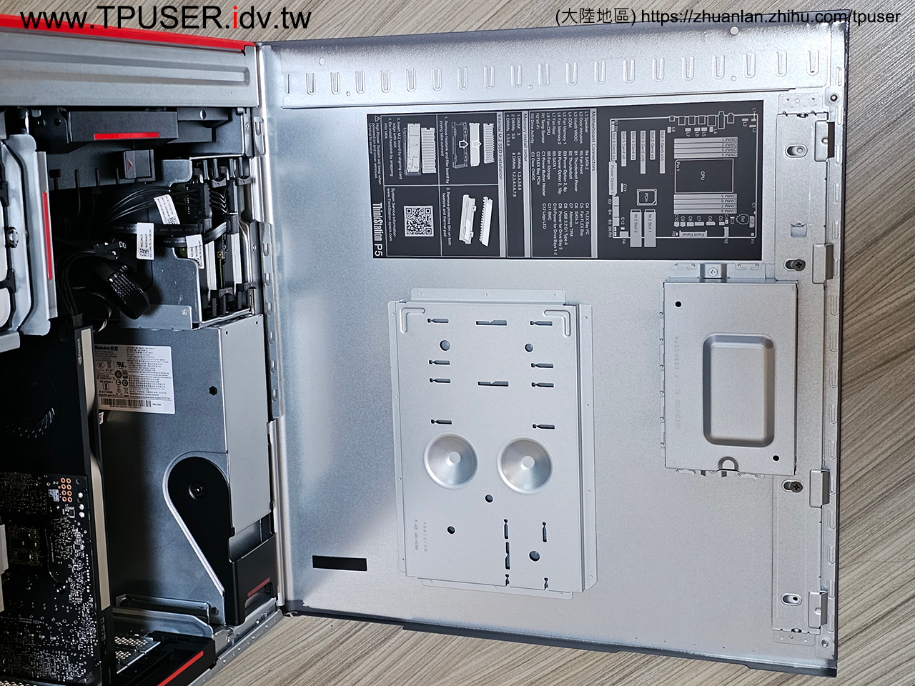 P5-TEST-PIC-04