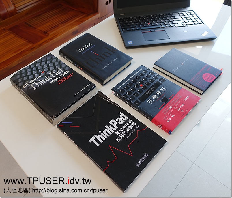 ThinkPad-books-s