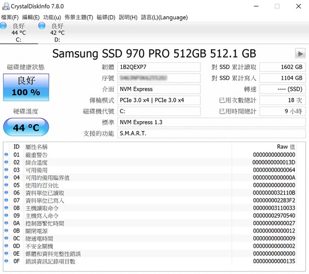 2018-egpu-pic-12