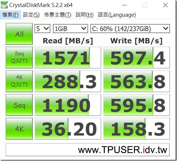 p320-tiny-test-24