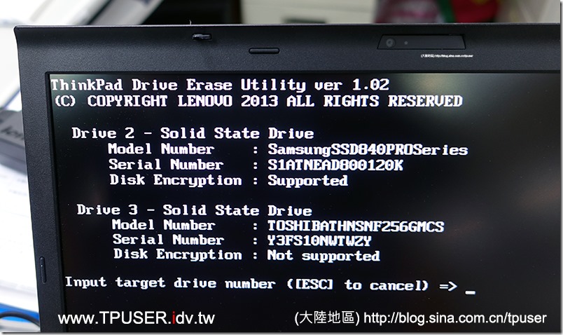 ssd-secure-erase-pic-03