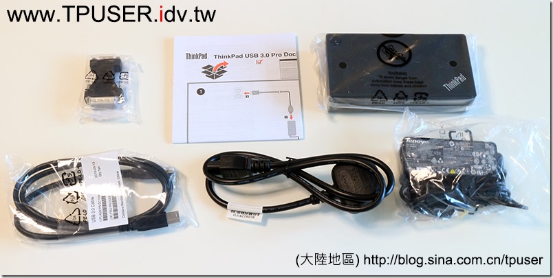 TP_USB_dock-pic-01